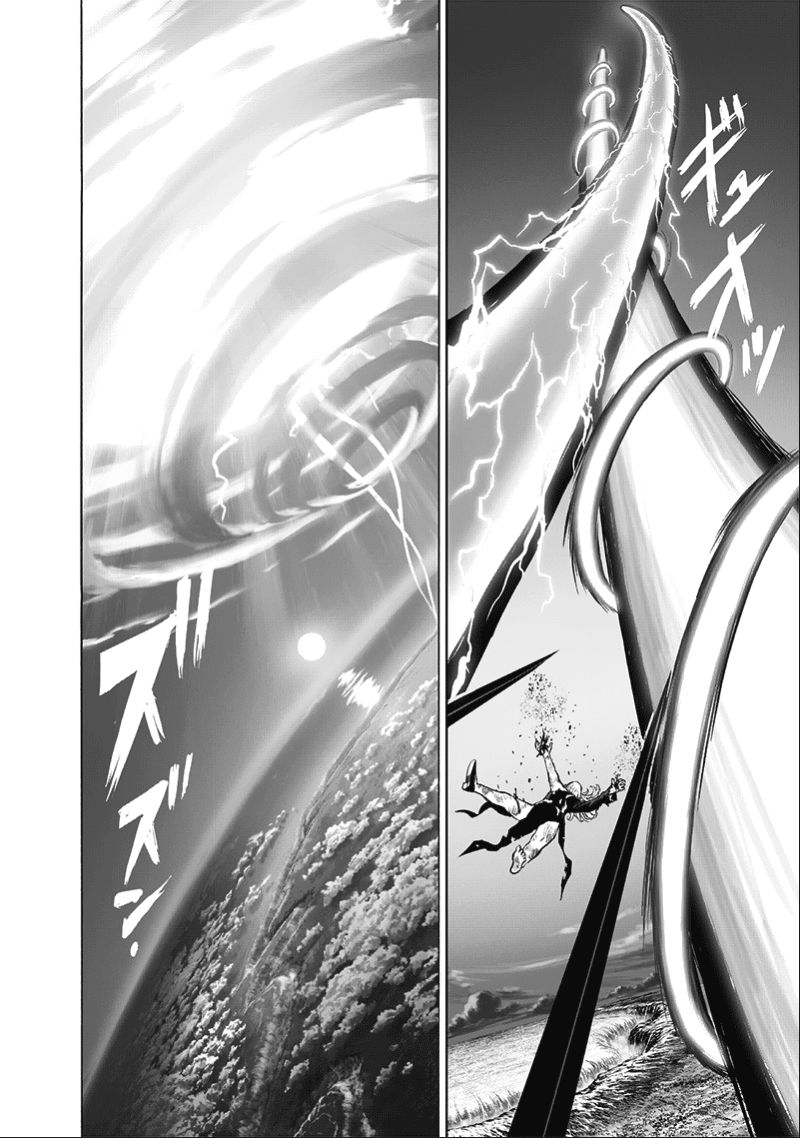 One-Punch Man, Chapter 133 image 29